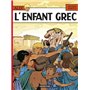 L'Enfant grec