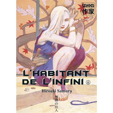 L'Habitant de l'infini