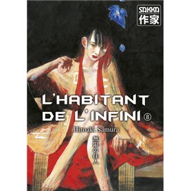 L'Habitant de l'infini