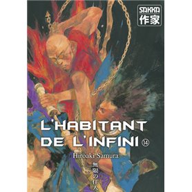 L'Habitant de l'infini