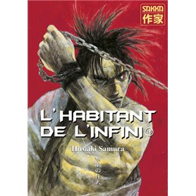 L'Habitant de l'infini