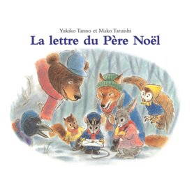 LA LETTRE DU PERE NOEL