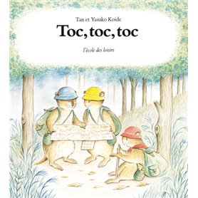 Toc, toc, toc