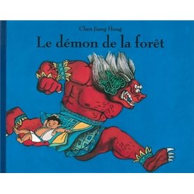 Demon de la foret (Le)
