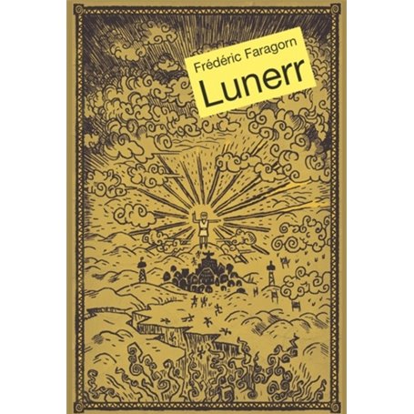 LUNERR T1 GF