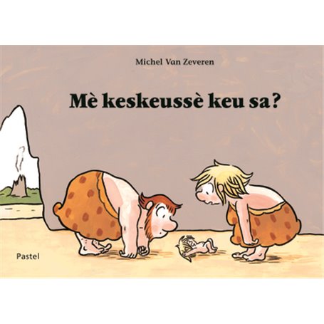 ME KESKEUSSE KEU SA