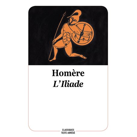 L'Iliade