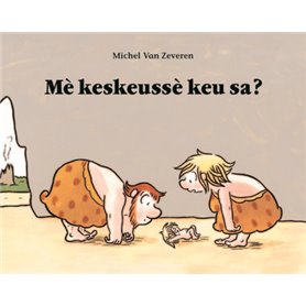 Me keskeusse keu sa ?