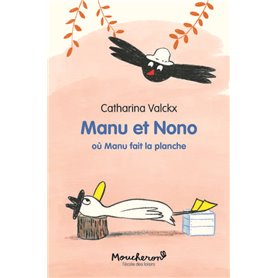 Manu et Nono Tome 5