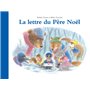 La lettre du Père Noël