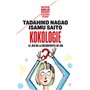 Kokologie