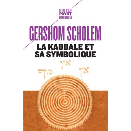 La Kabbale et sa symbolique