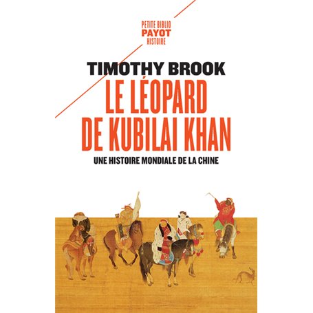 Le léopard de Kubilai Khan