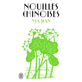 Nouilles chinoises