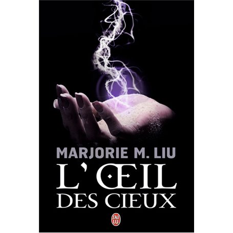 L'il des cieux