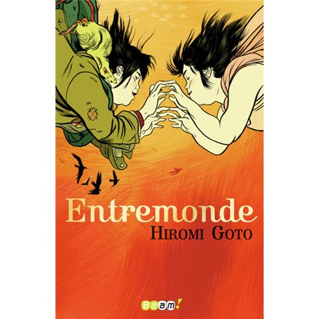 Entremonde