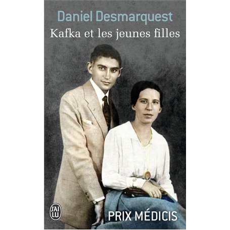 Kafka et les jeunes filles