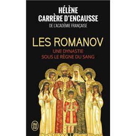 Les Romanov