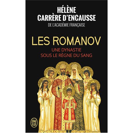 Les Romanov