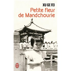 Petite fleur de Mandchourie