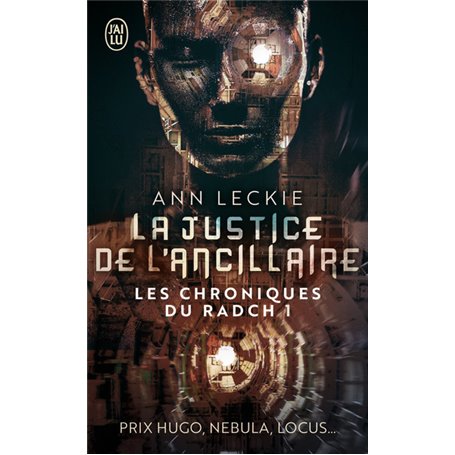 La justice de l'ancillaire