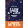 Le grand roman des maths