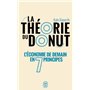 La théorie du donut