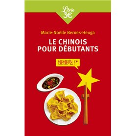 Chinois pour débutants