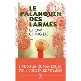 Le palanquin des larmes