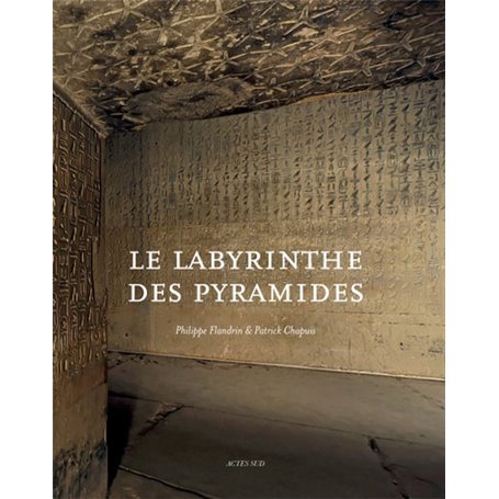 Le Labyrinthe des pyramides