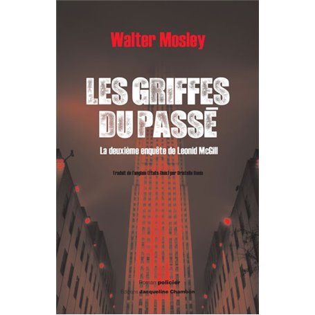 Les Griffes du passé