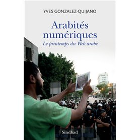 Arabités numériques