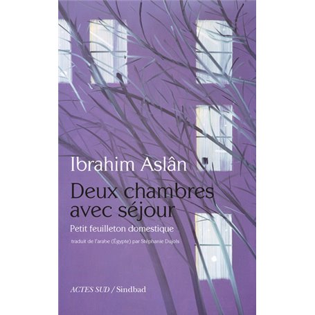 Deux chambres avec séjour