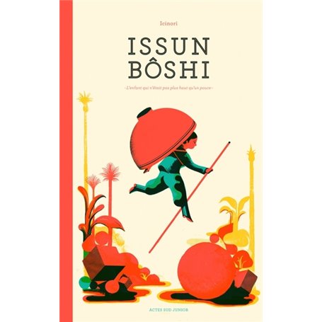 Issun Bôshi