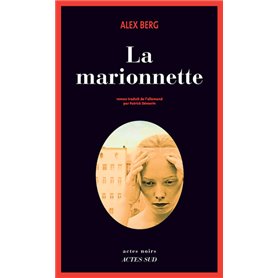 La marionnette