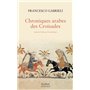 Chroniques arabes des croisades