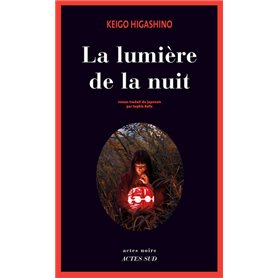 La lumière de la nuit