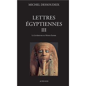 Lettres égyptiennes III - 1ERE ED