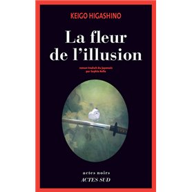 La fleur de l'illusion