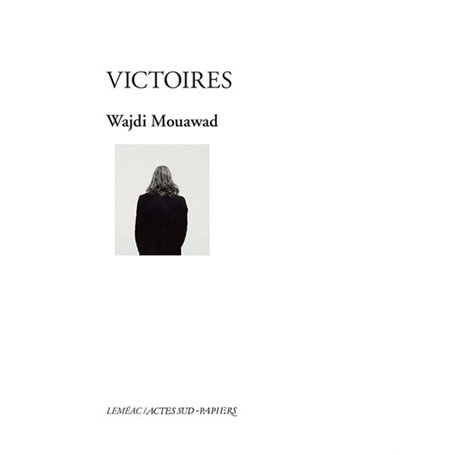 Victoires