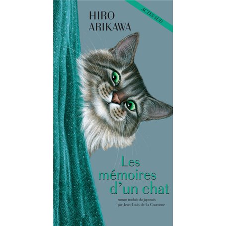 Les Mémoires d'un chat