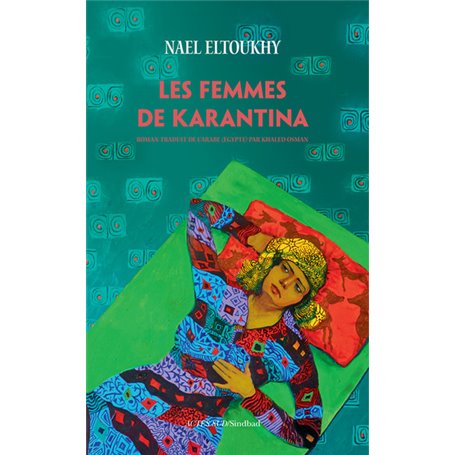 Les femmes de karantina