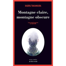 Montagne claire, montagne obscure