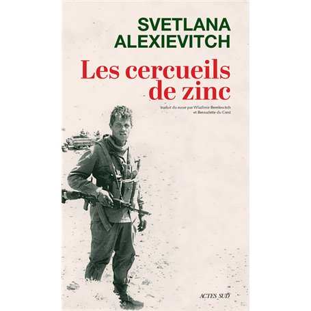 Les Cercueils de zinc