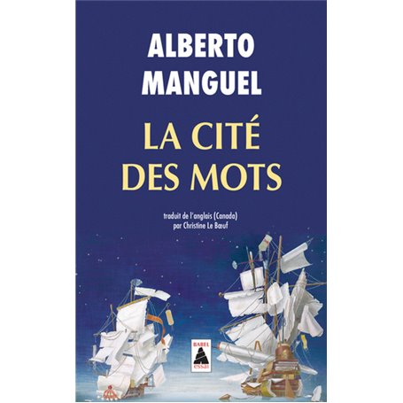 La Cité des mots