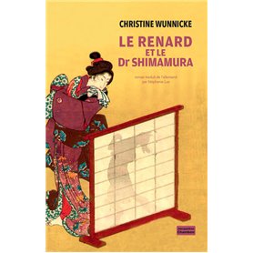 Le renard et le Dr Shimamura