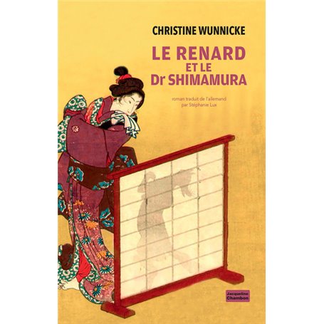 Le renard et le Dr Shimamura