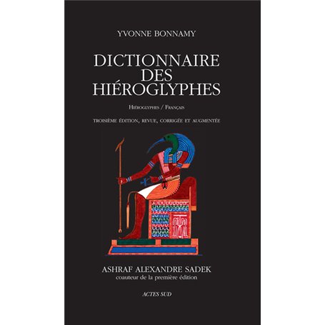 Dictionnaire des hiéroglyphes