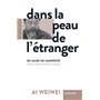 Dans la peau de l'étranger