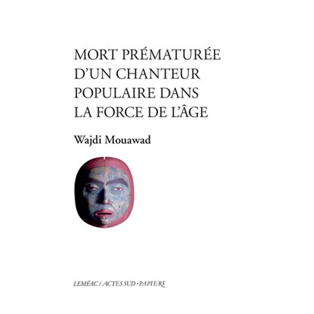 Mort prématurée d'un chanteur populaire dans la force de l'âge